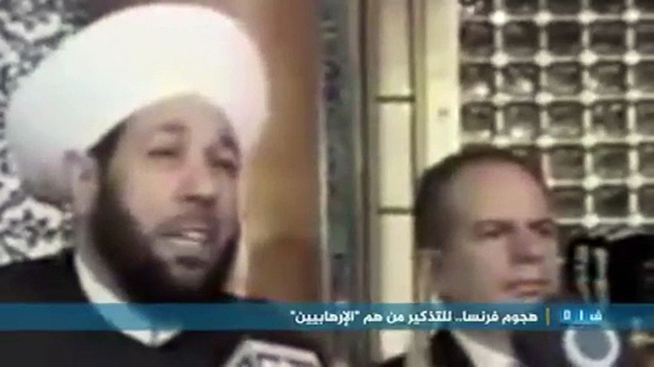 THIS FUCKING MUFTI OF ASAD THREAT ALL THE WORLD ATTACKING THEM BY SUICIDE BOMBER