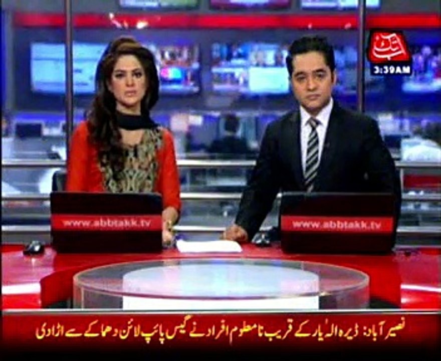 Nasirabad Unidentified persons blew up gas pipeline in Dera Allah Yar