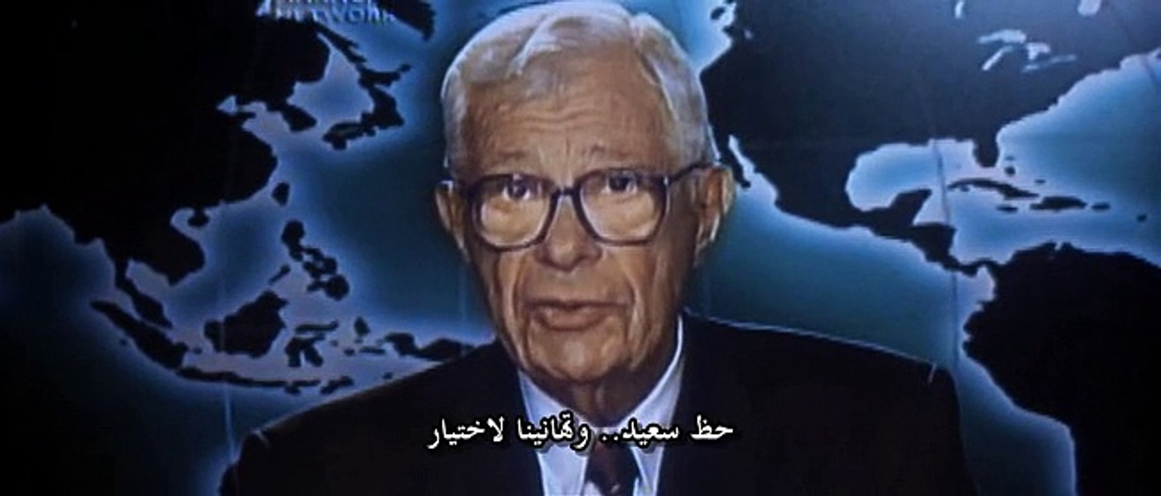 TEST 2THE GAME [1997]DvDRip[Eng]-Extreme