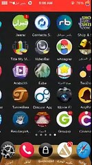 طريقة استبدال النقاط من موقع free my apps بطاقه ايتونز ورفع مستوى حسابك في البرلنقو