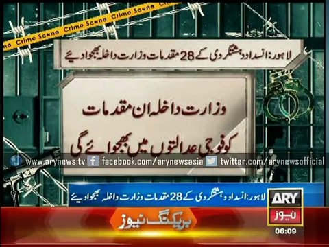 Bulletin - 0600 - Thursday - 8 - Jan - 2015