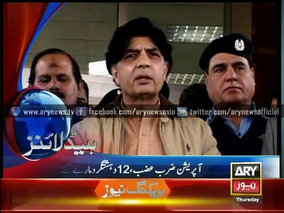 Headlines - 0700 - Thursday - 8 - Jan - 2015