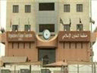 جدل كبير بتأسيس منظمة التعاون الإسلامي