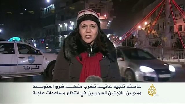 عاصفة ثلجية تجتاح شرق المتوسط