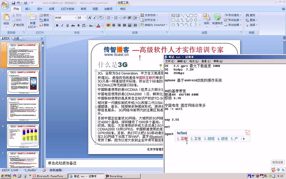 ♜ ­스­카­이­카­지­노­ [ NJ740.com] ­스­카­이­카­지­노­ ♜