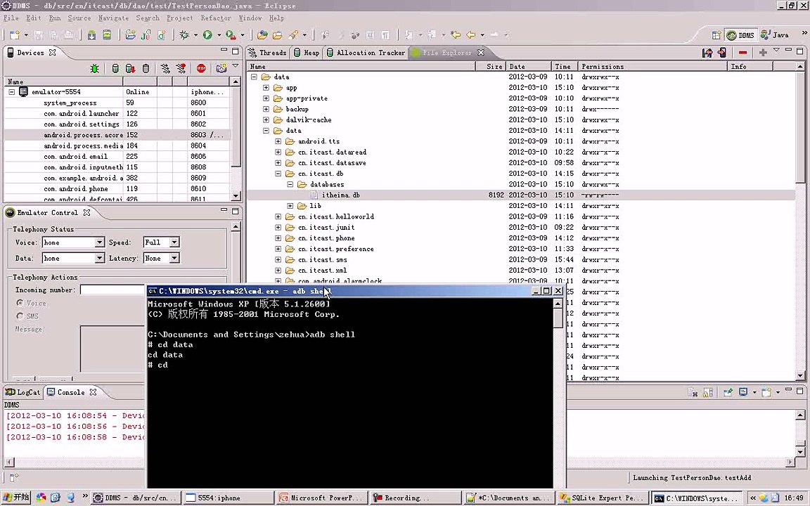 ➺ ­나­인­카­지­노­ [ NJ740.com] ­나­인­카­지­노­ ➺