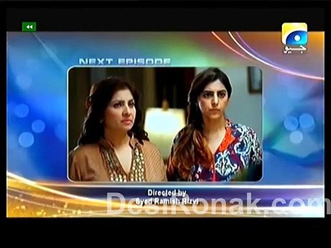 Choti Choti Khushiyan Promo Episode 178 on Geo Tv 7th January 2015