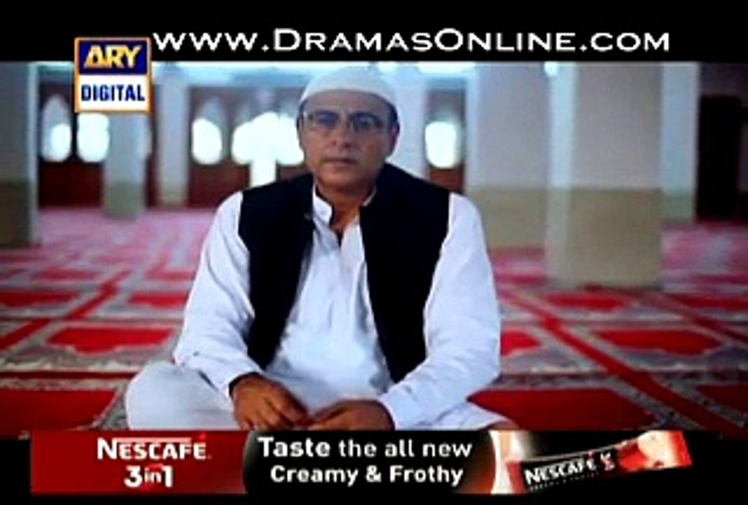 Khataa Episode 17 On Ary Digital