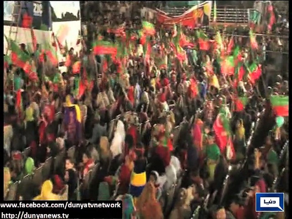 Dunya news- "Imran Khan weds Reham Khan", official reception on Friday