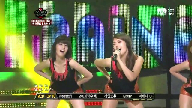 Rainbow - A [Live 100916]