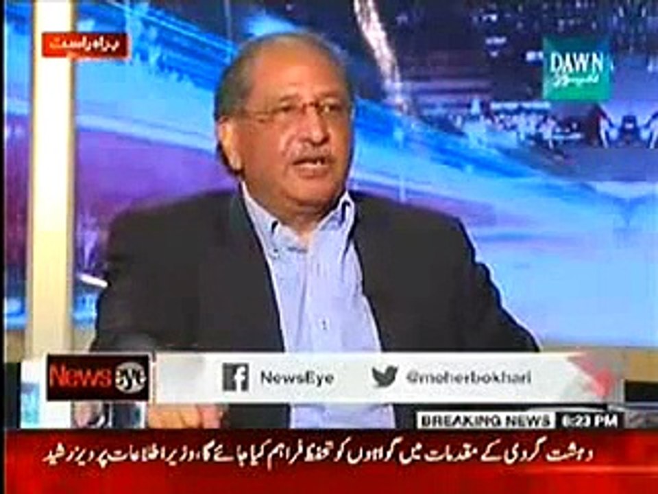 News Eye 7 January 2015-