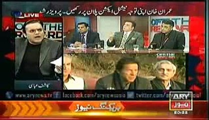 Off The Record 7th January 2015- Imran Khan Ka Plan D Kiya Hoga