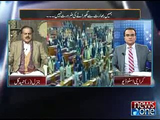 Mazrat Kay Sath, 7-January-2015