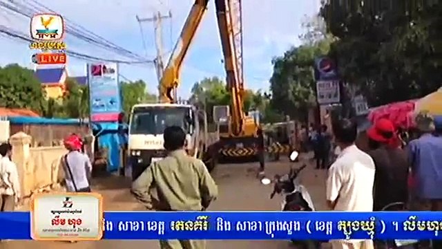 Khmer News, Hang Meas HDTV News This Morning on 08 January 2014 Part 05