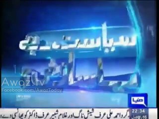 Suicide bombers Vicious animals or innocent victims