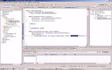 ☒ ­바­카­라­배­우­기­  { --> KM880.com