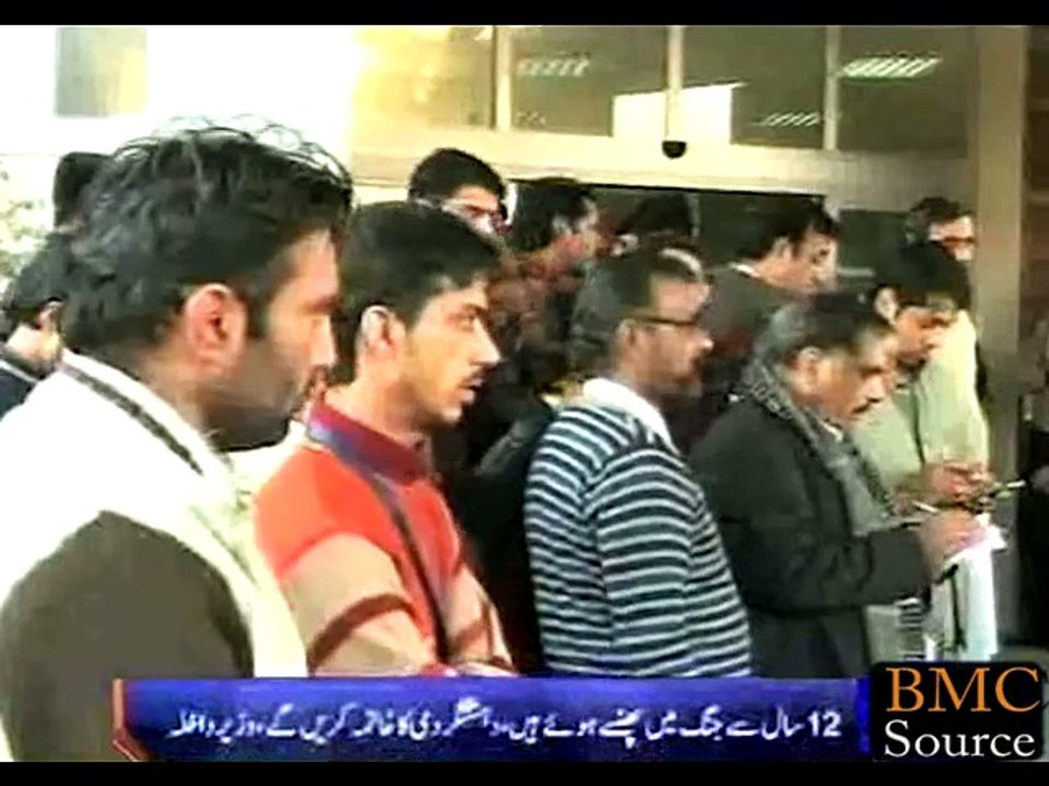 Ch, Nisar Presser about 47 criminals shortlisted