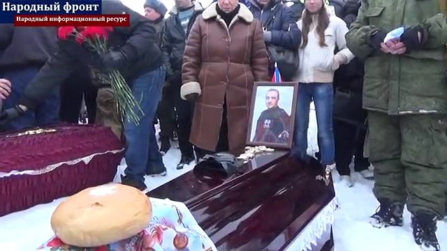 Похороны начальника 4-й ОМ бригады МО ЛНР ГБР-Бэтмен А.А.Беднова и бойцов ГБР-Бэтмен