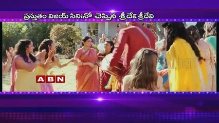 Sridevi Rejecting Telugu films