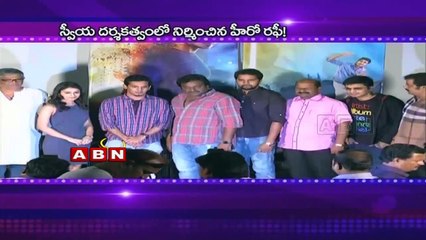 SuryavsSurya First Look Released by V.V.Vinayak