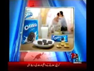 NewsONE Headlines 11AM, 8-January-2015