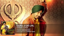 Geeta Zaildar- Guru Ji De Naal Full Song (Audio) _ Album- Gurmukh Pyareo