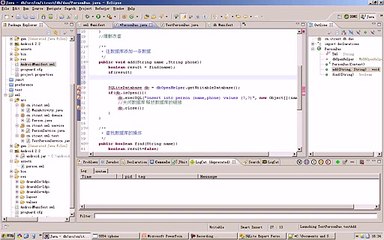 ­온­라­인­바­카­라­  { --> KM880.com