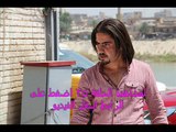 كاملة المسلسل العراقي | البنفسج الاحمر  |  الحلقة 25 كاملة
