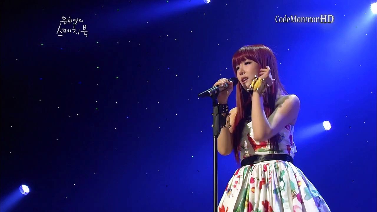 Tiffany ( SNSD ) - Rolling In The Deep (Jun 1_ 2012)