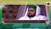 Madani Guldasta Faizan-e-Islam 36 - Kiya Quran-e-Kareem Main Bhi Aqeeda e Khatm-e-Nubuwwat Ka Zikr Hai