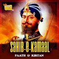 Bhai Paramjit Singh Ji & Giani Dhyan Singh Komal - Sahib-e-Kamaal - Path & Kirtan Download Full Album Leak 2014