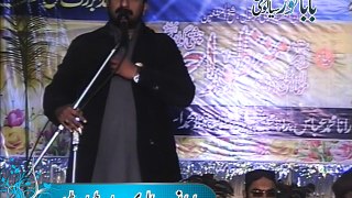 Qazi manzoor Chisty 1st Uras Mubarak At 12 Rabi-UL-Awal 2015 Naat Khan From Wan Bhachran