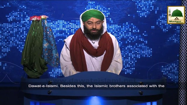 News Clip-09 Dec - Majlis-e-Nashr-o-Ishat Ka Madani Halqa - Markaz-ul-Aulilya Lahore Pakistan