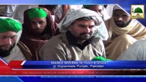 News Clip-09 Dec - Rukn-e-Shura Kay Madani Kaam - Gujranwala Punjab Pakistan