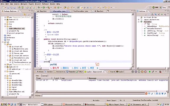 ❧ ­강­남­카­지­노­ { > KM880.com
