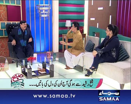 Subah Saverey Samaa Kay Saath, 08 Jan 2015 Samaa Tv