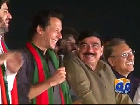 Geo News Spicy Video Package with Indian Songs On Imran Khan s Marriage with Reham Khan