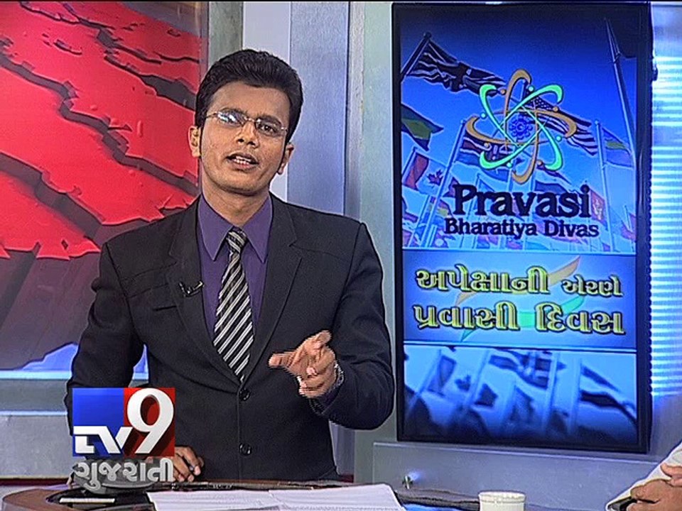 The News Centre Debate: "EXPECTATIONS on the edge of Pravasi Bharatiya Divas" Part 3 - Tv9 Gujarati