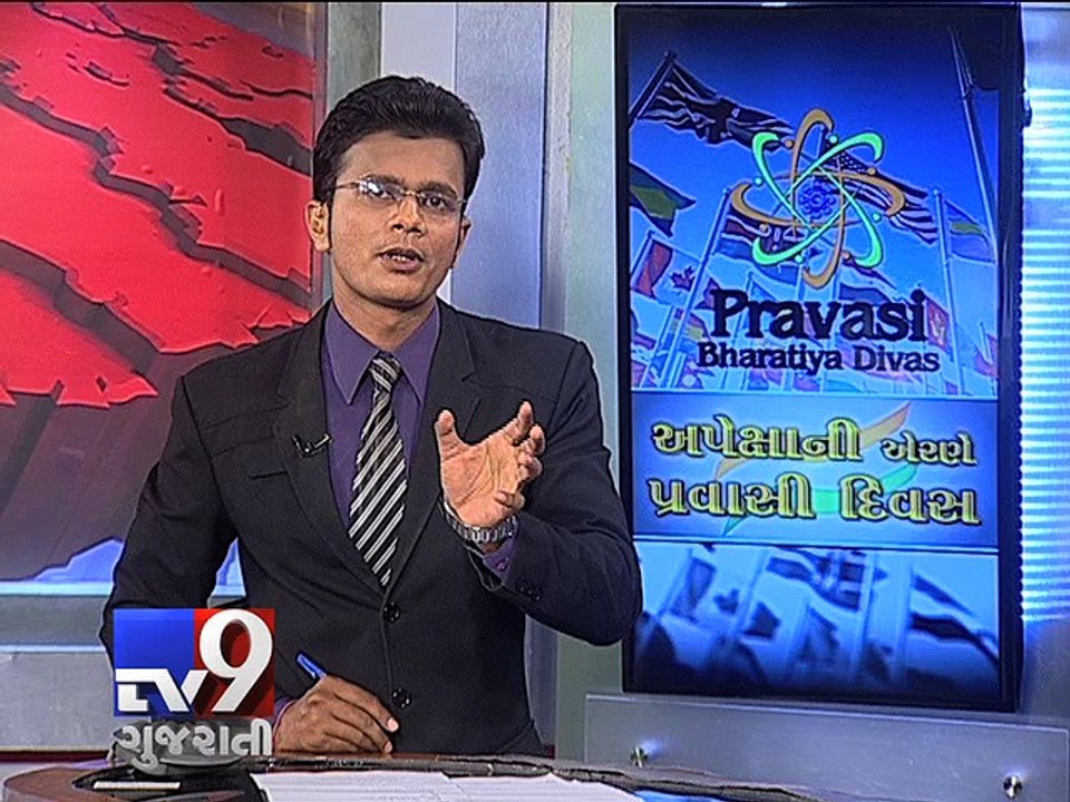 The News Centre Debate: "EXPECTATIONS on the edge of Pravasi Bharatiya Divas" Part 4 - Tv9 Gujarati
