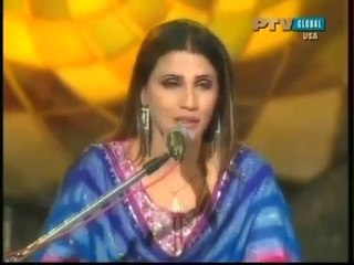 Begaana Waar Un Se.. Nasir Kazmi.. Humera Channa