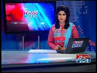 NewsONE Headlines 1PM, 8-January-2015