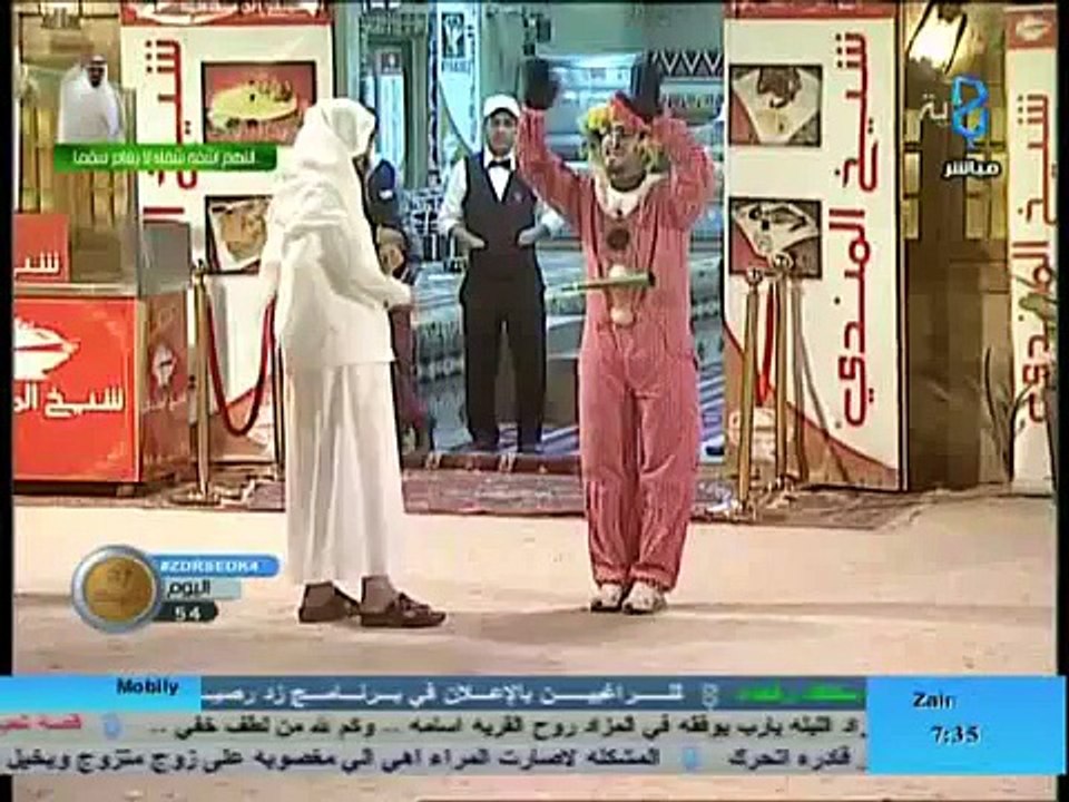 || زد رصيدك 4 || ( اليوم 53 ) || فقرة تعليمية ...