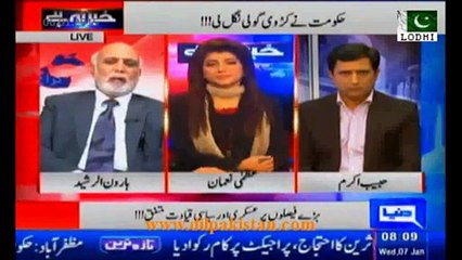 Скачать видео: Haroon Rasheed criticizes Fazal ur Rehman & Siraj ul Haq & Raza Rabbani on Army Court issue