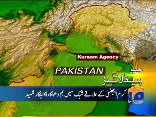 Geo Headlines-08 Jan 2015-1300