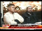 DMC Central Metro One Baldiyati Khabren  31-12-2014