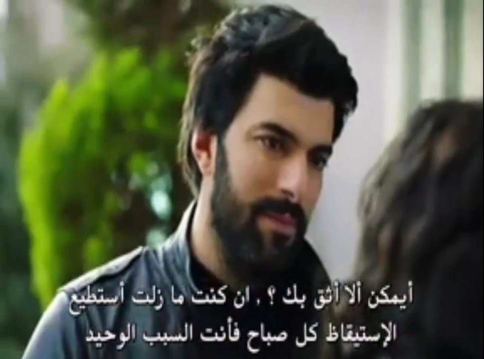 مسلسل العشق المشبوه - الحلقة 31 - الجزء الثاني الحلقة 18 كاملة مترجمة للعربية FULLHD