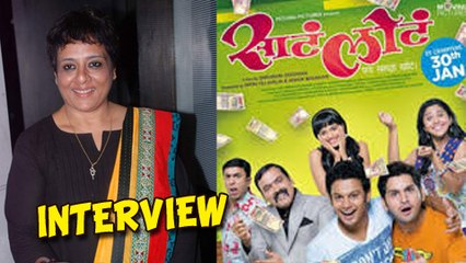 Director Shrabani Deodhar On Sata Lota Pan Sagla Khota - Music Launch - Upcoming Marathi Movie