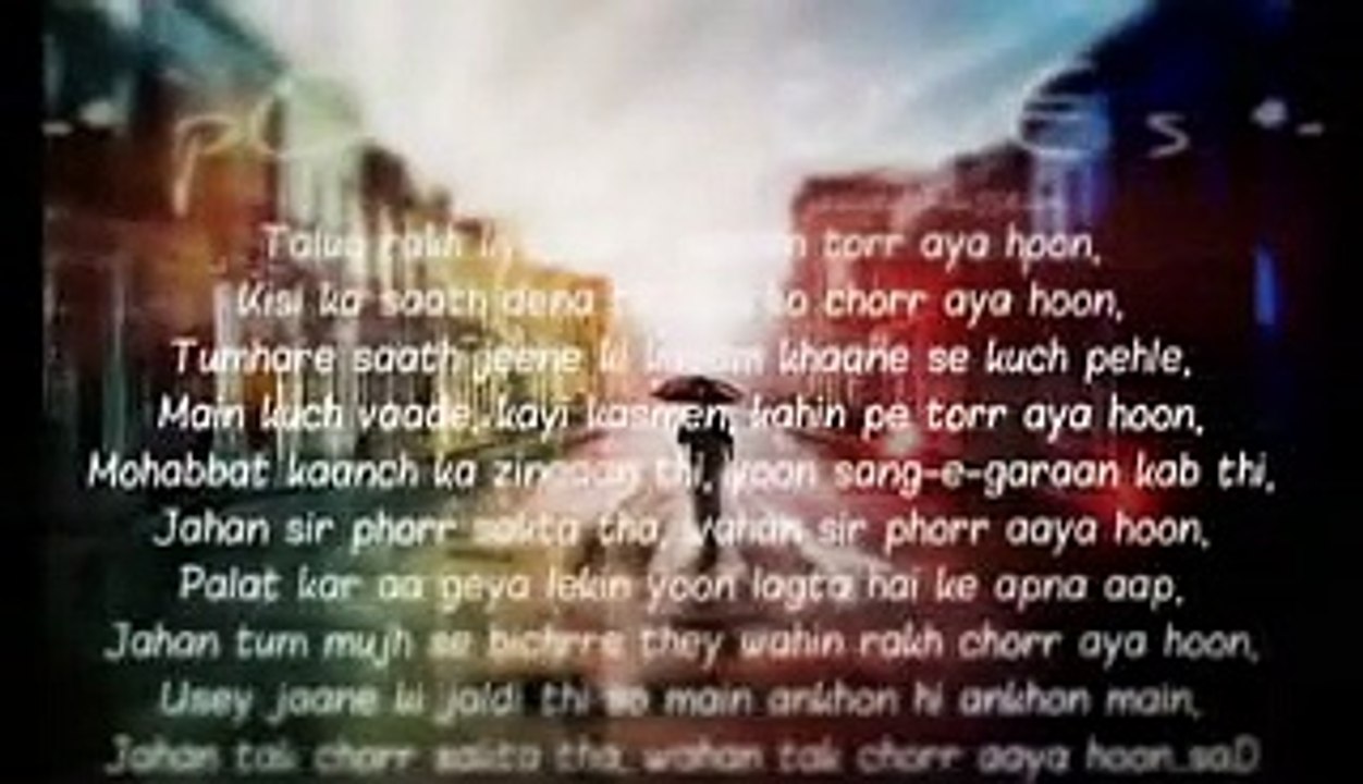 tUm nRz hO_my fVt sOng