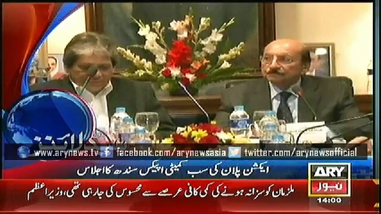 Headlines – 1400 – Thursday – 8 – Jan – 2015