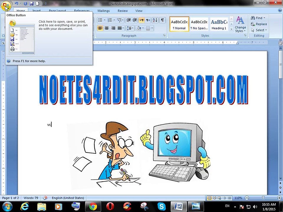 MS WORD 2007 NEW DOCUMENT  IN URDU